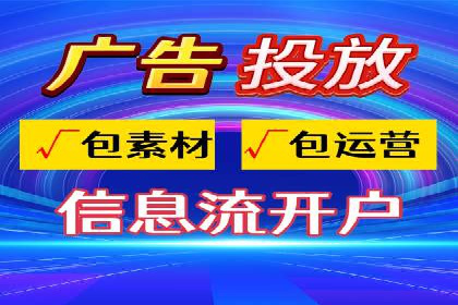 百度推广费用案例分析：如何实现低成本高效推广