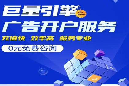 百度SEO推广公司案例分享：实战经验谈