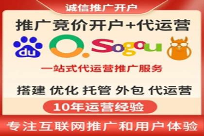 百度推广费用与广告效果评估的实战案例