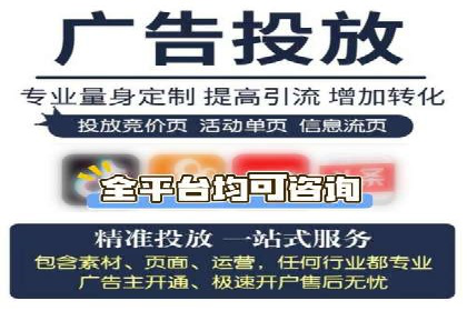 360信息流广告案例分析：创意与策略